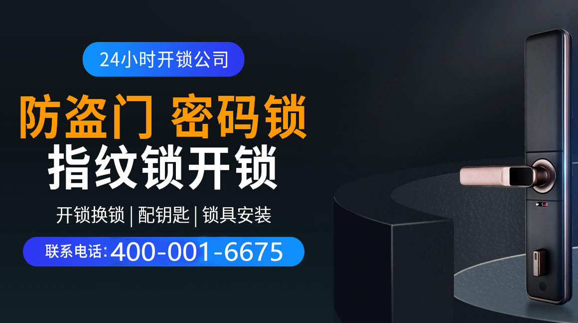 睢县关于我们